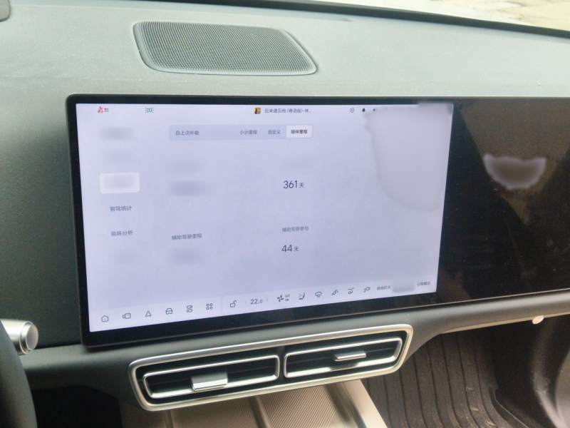 Used Li Auto L6 2025 Max Smart Refresh Edition — 5
