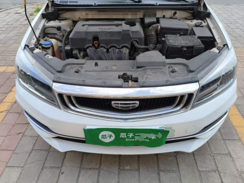 Used Geely Auto Emgrand 2019 Leading Edition 1.5L CVT Luxury Model China VI Standard — 10