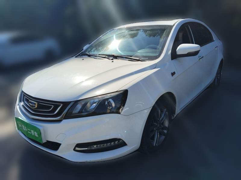 Used Geely Auto Emgrand 2016 Sedan 1.5L Manual Upward Edition