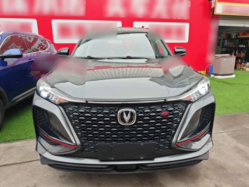 Used CHANGAN CS75 PLUS 2021 1.5T Automatic Elite Edition — 2