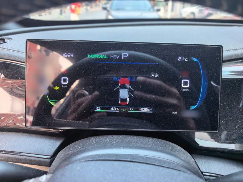 Used BYD Qin PLUS 2023 Champion Edition DM-i 55KM Leading Model — 3