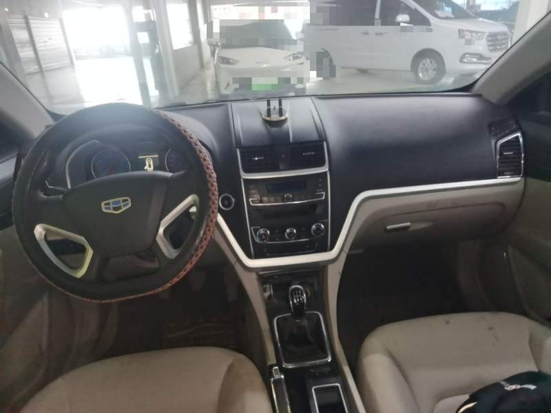Used Geely Auto Emgrand 2014 Sedan 1.5L Manual Fashion Edition — 9