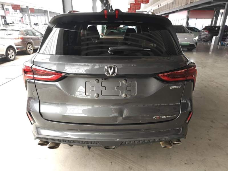 Used CHANGAN CS75 PLUS 2021 2.0T Automatic Flagship Edition — 5