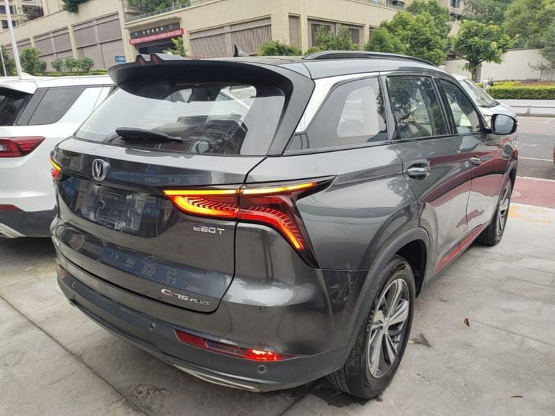 Used CHANGAN CS75 PLUS 2020 1.5T Automatic Luxury Version — 6