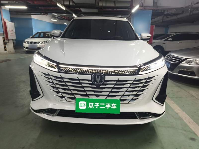 Used CHANGAN CS75 PLUS 2023 3rd Generation 1.5T Automatic Prestige Model — 2