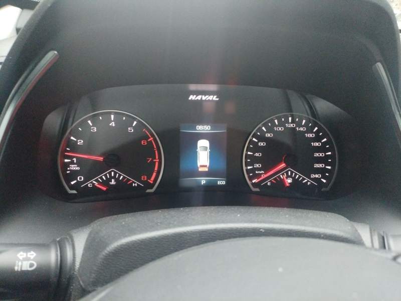 Used Haval H6 2023 National Trend Edition 1.5T Automatic Urban Version — 3