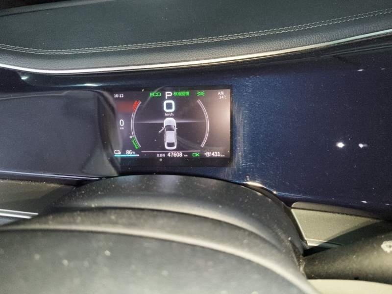 Used BYD Qin PLUS 2021 EV 500KM Luxury Model — 3