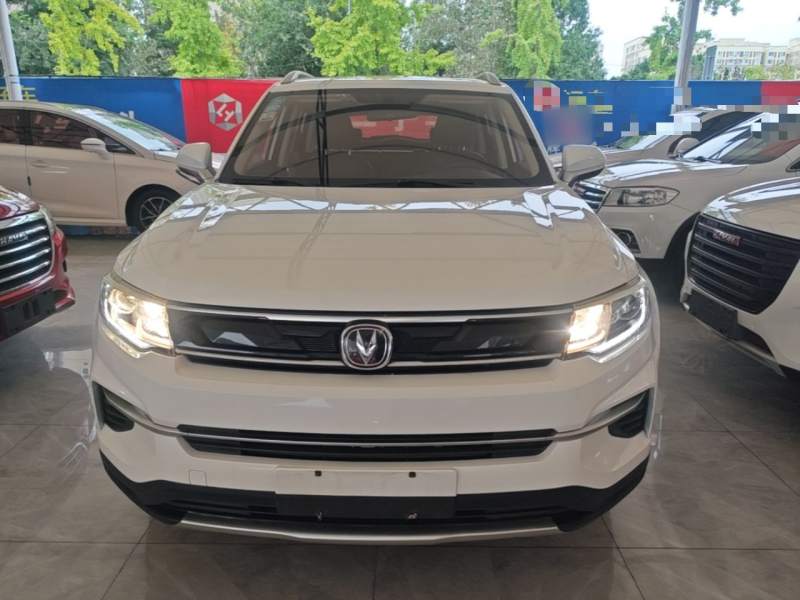 Used CHANGAN CS35PLUS 2019 1.6L Manual Chuanlian Edition — 2