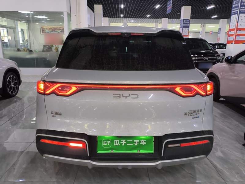 Used BYD Yuan UP 2025 Intelligent Driving Version 401 KM Dynamic Edition — 5