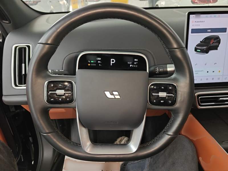 Used Li Auto L7 2023 Pro Model — 10