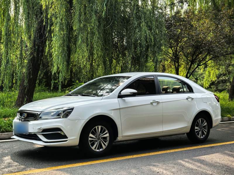 Used Geely Auto Emgrand 2018 1.5L Manual Luxury Model