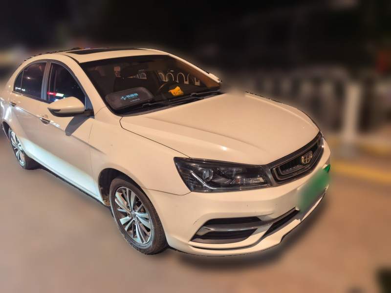 Used Geely Auto Emgrand 2018 1.5L CVT Upward Connect Edition — 12