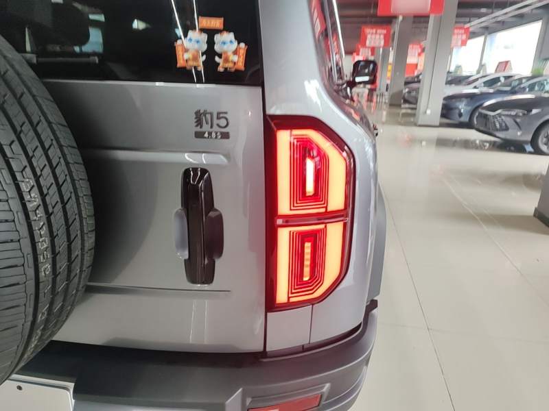 Used Formula Leopard 5 2023 Navigator Edition — 7