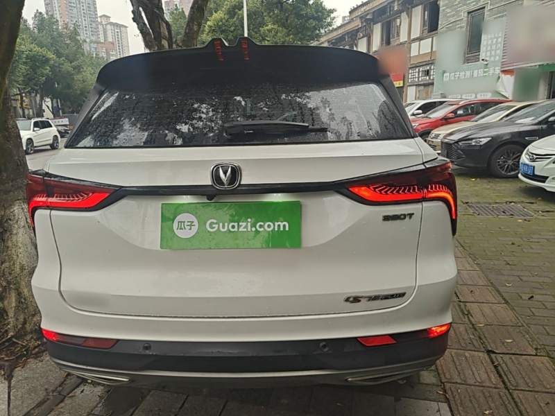 Used CHANGAN CS75 PLUS 2021 1.5T Automatic Prestige Model — 5