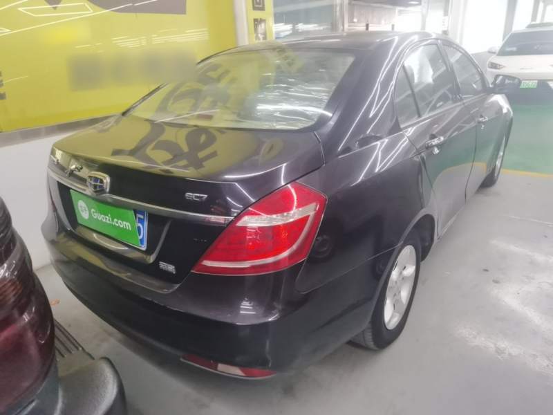 Used Geely Auto Emgrand 2014 Sedan 1.5L Manual Fashion Edition — 6