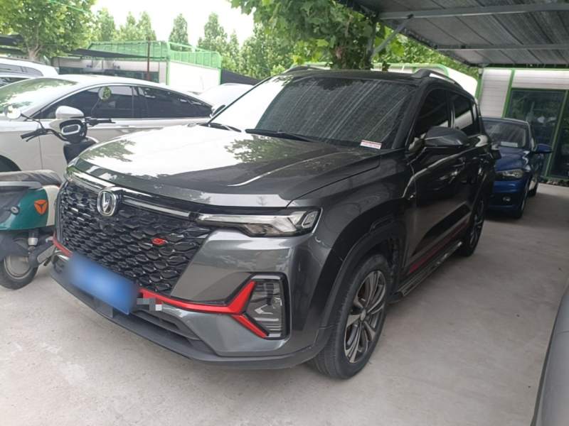 Used CHANGAN CS35PLUS 2021 Revised Version Blue Whale NE 1.4T DCT Luxury Edition