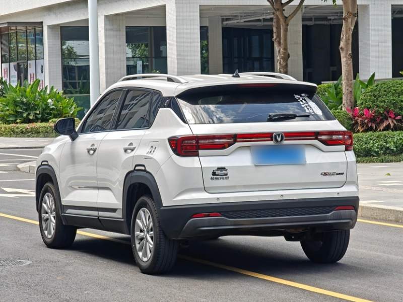 Used CHANGAN CS35PLUS 2021 Honor Million Edition 1.6L CVT Elite Model — 15