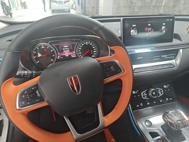 Used Hongqi H5 2022 Classic Model 1.5T DCT Flagship Edition – Chinese Trim Yue — 10