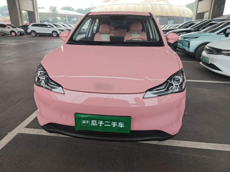 Used NETA V 2021 Witch Edition — 2