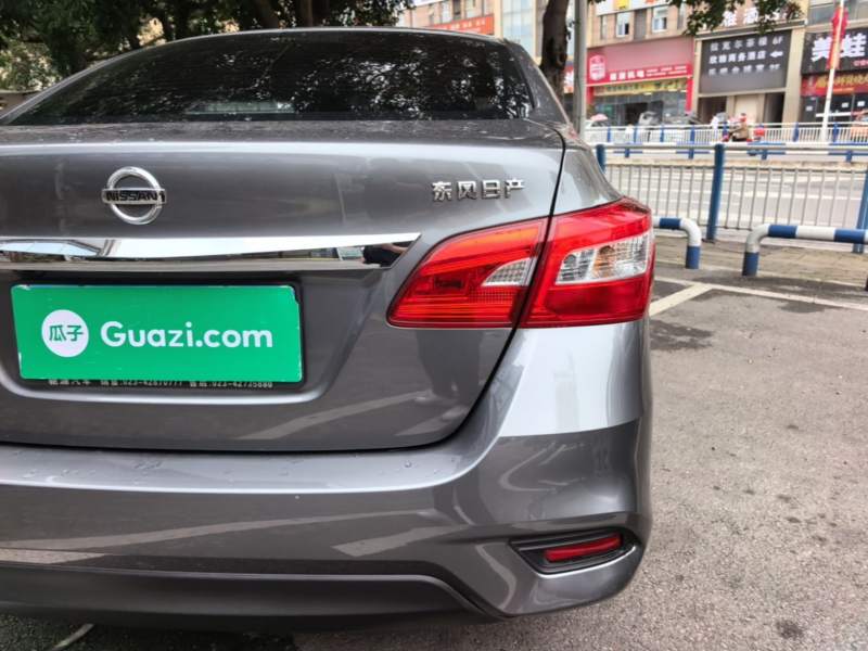 Used Nissan Sylphy 2022 Classic 1.6XL CVT Luxury Edition — 7