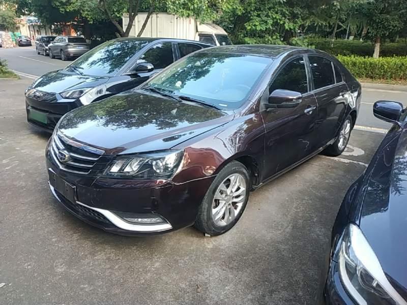Used Geely Auto Emgrand 2016 Sedan 1.5L CVT Upward Version