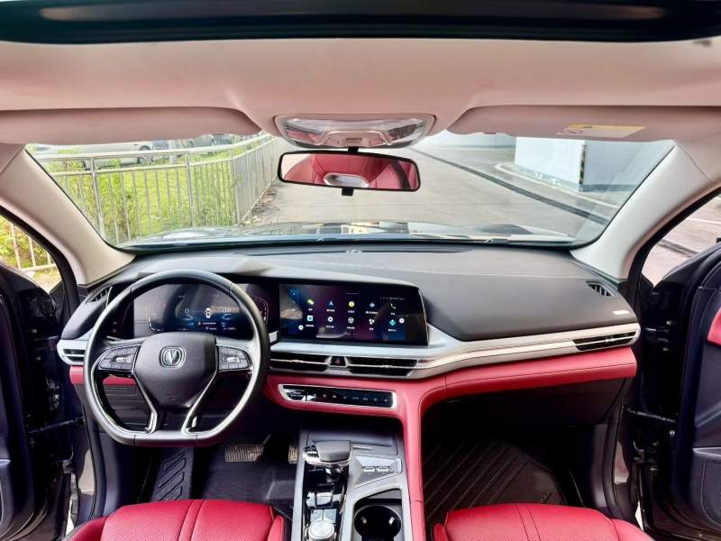 Used CHANGAN CS75 PLUS 2022 1.5T Automatic Luxury Model — 18
