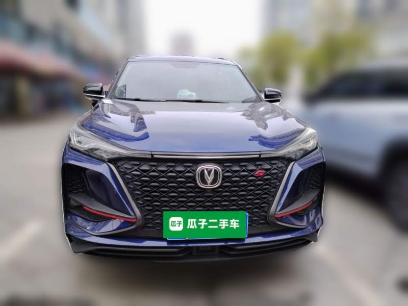 Used CHANGAN CS75 PLUS 2020 1.5T Automatic Prestige Edition — 2