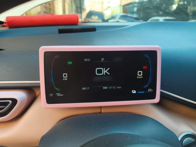 Used BYD Seagull 2024 Honor Edition 305km Dynamic Version — 3