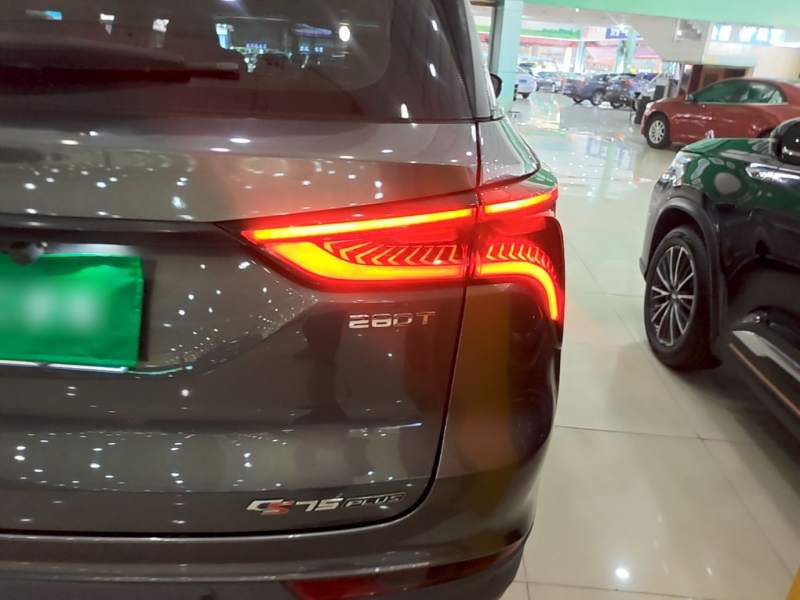Used CHANGAN CS75 PLUS 2021 1.5T Automatic Luxury Version — 7