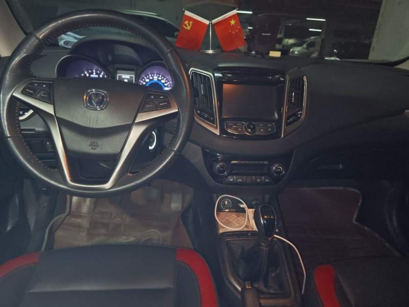 Used CHANGAN Eado 2016 1.6L Manual Junku Model — 10