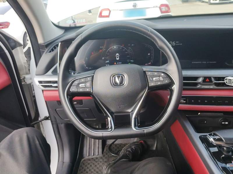 Used CHANGAN CS75 PLUS 2022 1.5T Automatic Prestige Model — 10