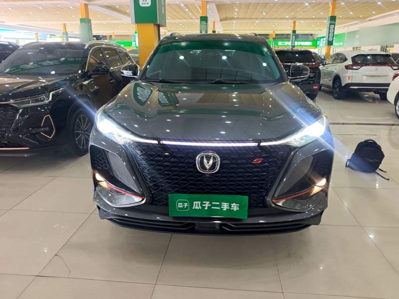 Used CHANGAN CS75 PLUS 2021 1.5T Automatic Luxury Version — 2