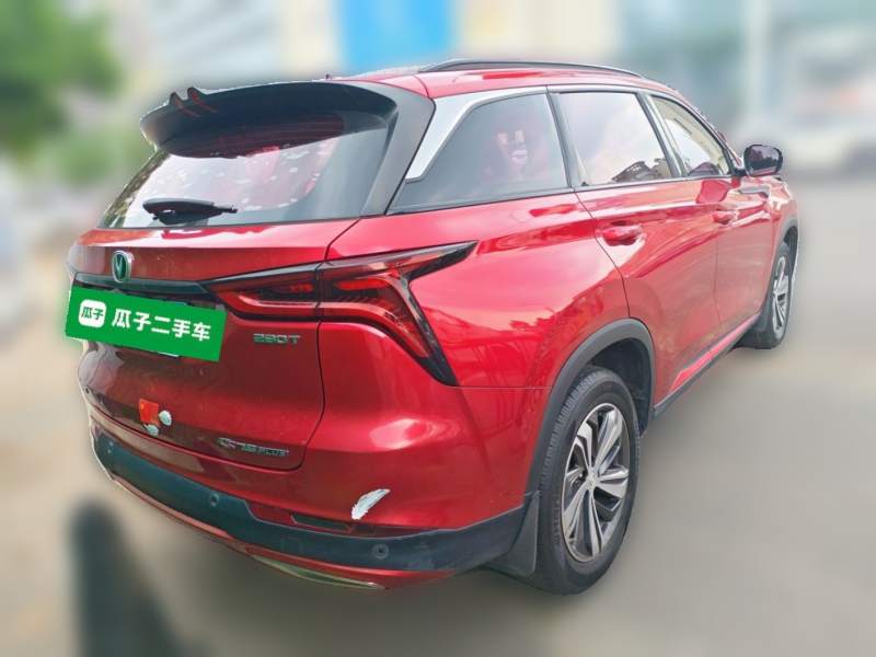Used CHANGAN CS75 PLUS 2020 1.5T Automatic Prestige Edition — 6