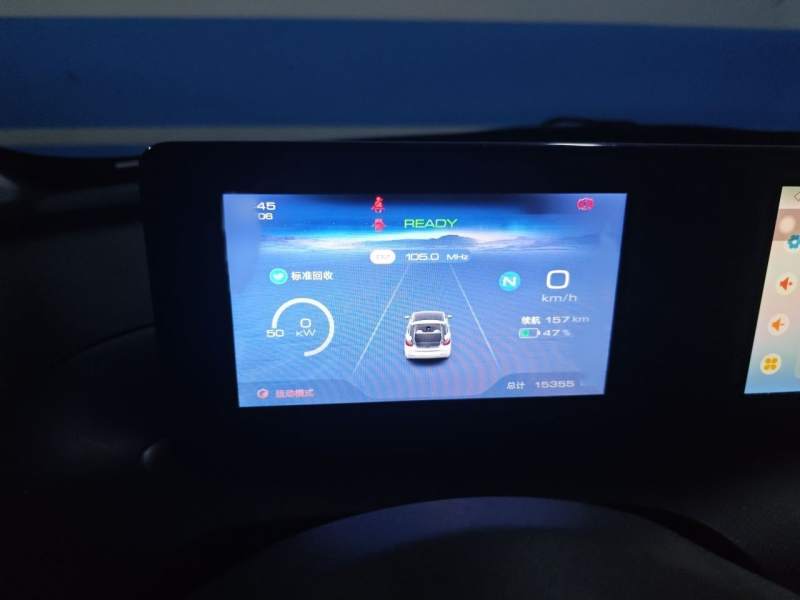 Used Wuling Bingo 2023 333 km Fast-Share Version — 3
