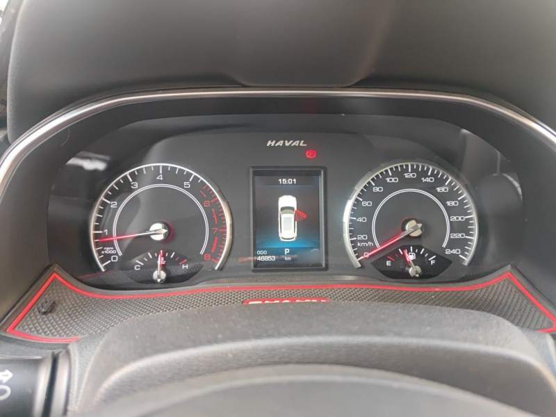 Used Haval H6 2021 1.5T Automatic Urban Edition — 3