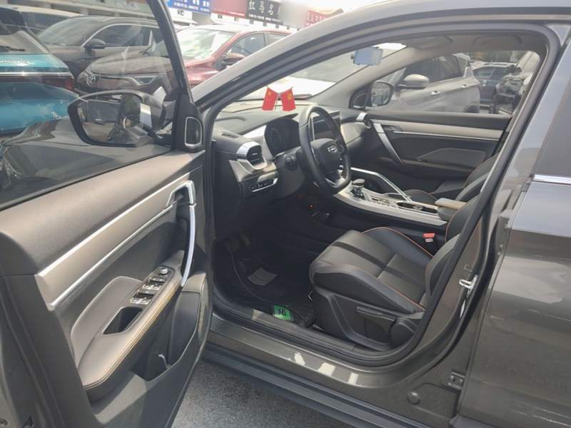 Used Geely Auto Coolray 2023 1.5T DCT Platinum Edition — 15