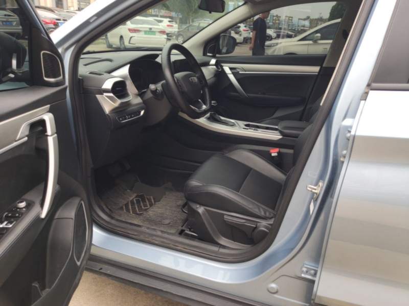 Used Geely Auto Coolray 2025 1.5L CVT Super Edition — 15