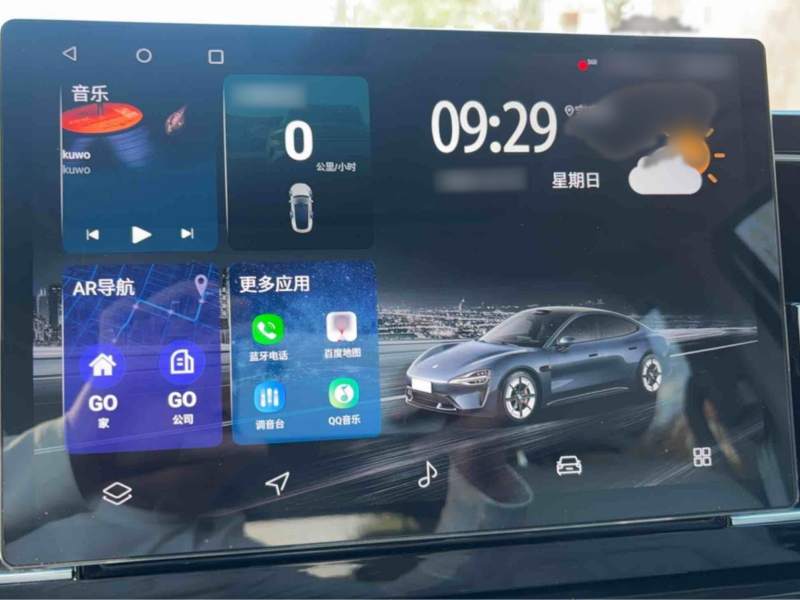 Used GAC Trumpchi M8 2021 Lingxiu Series 390T Luxury Edition — 39