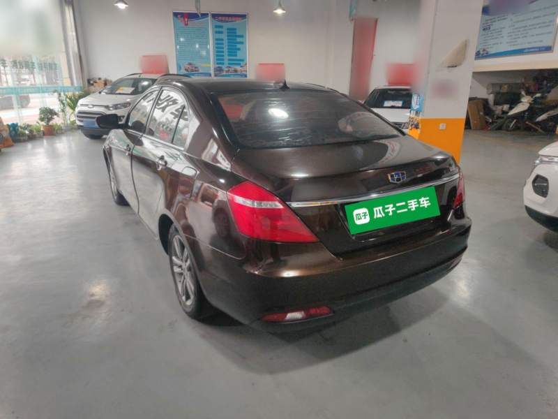 Used Geely Auto Emgrand 2017 Sedan Million Edition 1.5L CVT Upward Version — 4