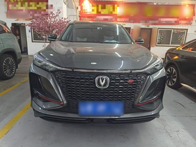 Used CHANGAN CS75 PLUS 2021 1.5T Automatic Luxury Version — 2