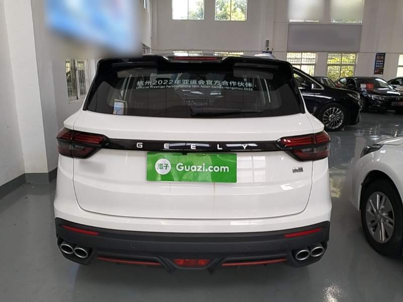 Used Geely Auto Coolray 2023 1.5T DCT Diamond Edition — 5