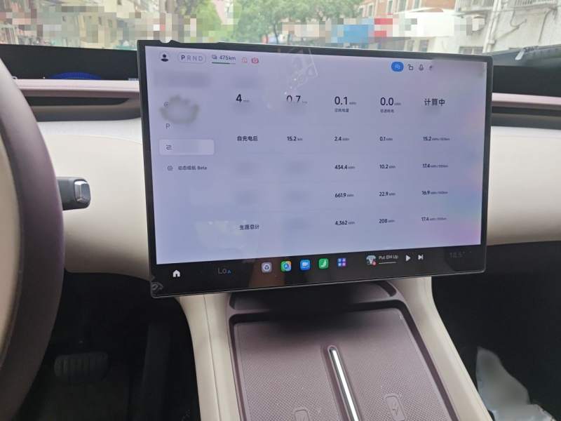 Used Xiaomi Auto YU7 2025 Ultra-Long Range Rear-Wheel Drive Version — 3