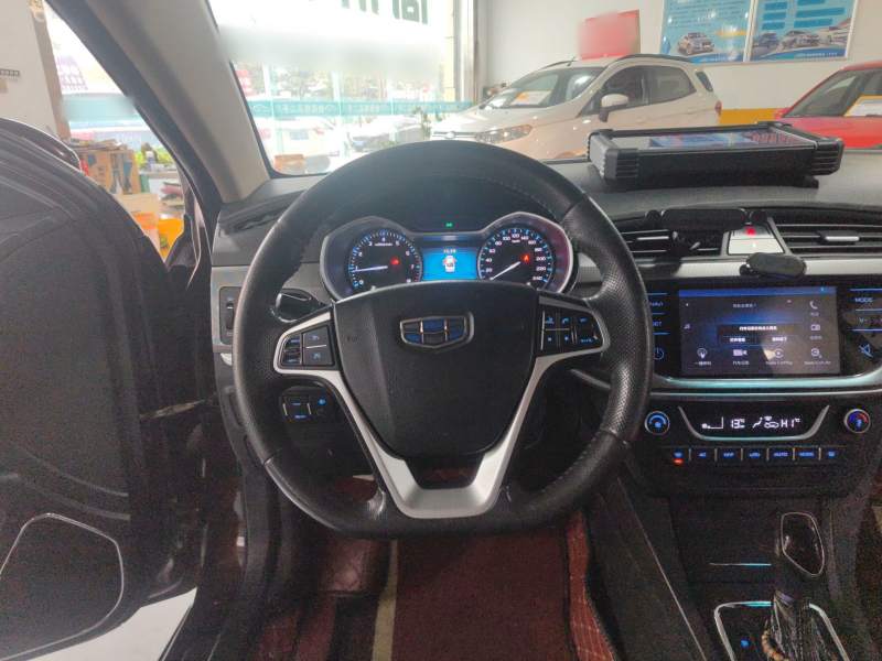 Used Geely Auto Emgrand 2017 Sedan Million Edition 1.5L CVT Upward Version — 10