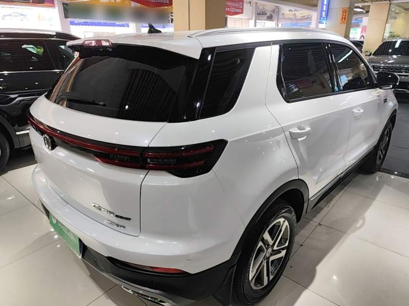 Used CHANGAN CS55PLUS 2020 1.5T Automatic Colorful Model — 6