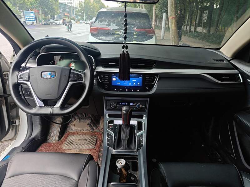 Used Geely Auto Emgrand 2018 1.5L CVT Upward Connect Edition — 10