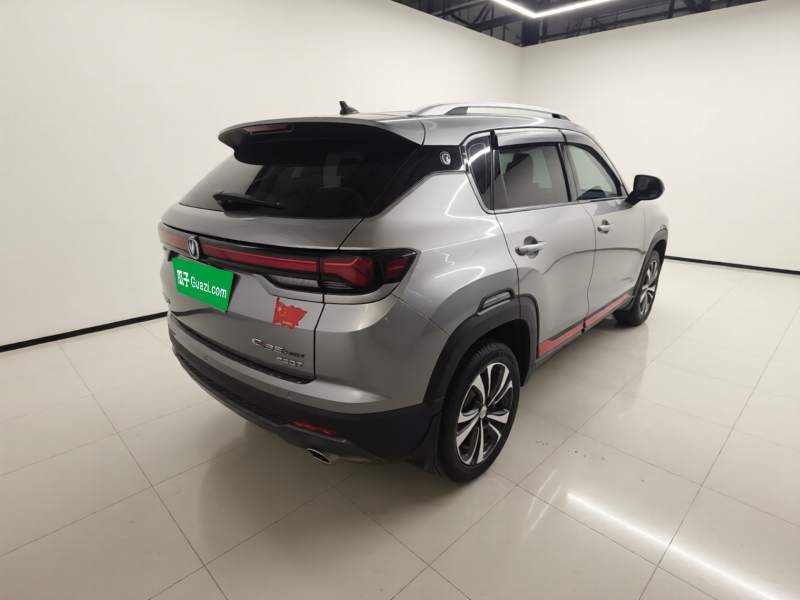 Used CHANGAN CS35PLUS 2021 Revised Version Blue Whale NE 1.4T DCT Luxury Edition — 6