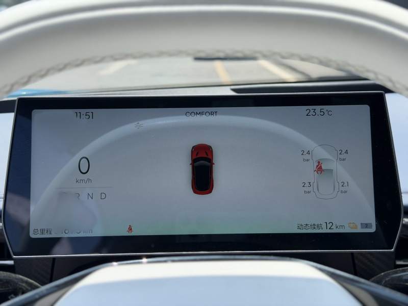 Used NETA GT 2023 660 — 11