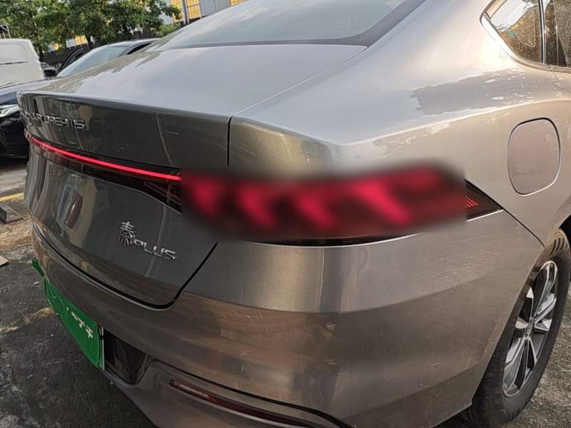 Used BYD Qin PLUS 2023 Champion Edition DM-i 55KM Leading Model — 7