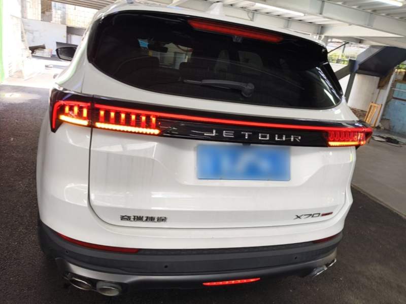 Used JETOUR X70 PLUS 2023 1.6T DCT Stronger 5-Seater — 5