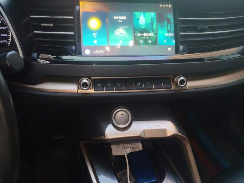 Used Haval H6 2020 2.0 GDIT Automatic Platinum Champion Edition — 5